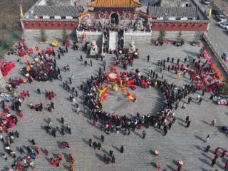 古韵渔盐祈丰年 民俗欢歌谱新篇——第十八届北海渔盐文化节暨二月二龙抬头节在潍坊滨海举行
