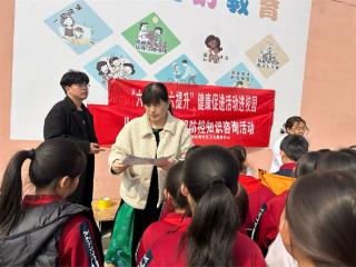 阳信县金阳街道社区卫生服务中心开展“六送六进六提升”儿童青少年近视防控知识咨询活动
