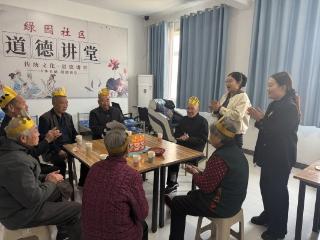 济南市莱芜区凤城街道绿园社区开展农历二月老年人集体生日会