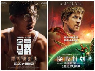 三月末，影市正经“上强度”