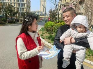 济宁市任城区李营街道任旺社区开展“远离非法集资，守护幸福家园”志愿服务活动