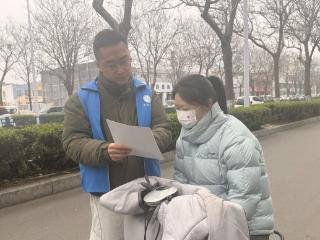 济宁市任城区金城街道兴东社区开展“文明交通守秩序，绿色出行享平安”志愿服务活动