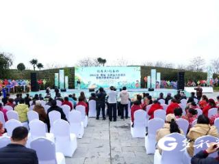 “悦遵义·赴春约”2026 年“百城”文旅达人推遵义暨湄潭春茶开采活动举办