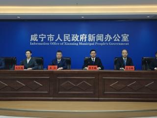 咸宁马拉松赛事期间，周边非机动车道可临停