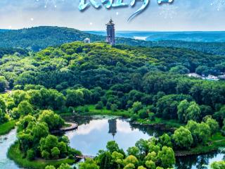 2027长春大冬会倒计时300天｜逐梦冰雪 长驻青春