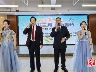 秦皇岛市北戴河区举办“芳菲三月 且听春吟”主题朗诵活动