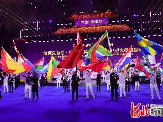 第十四届中式八球大师赛总决赛在秦皇岛开幕