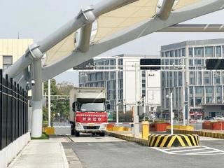 涌金楼丨浙江唯一“特区”，56个标准足球场大