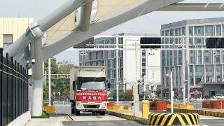 涌金楼丨浙江唯一“特区”,56个标准足球场大