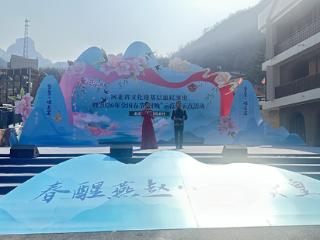 文旅融合好戏连台！赞皇“村晚”将非遗搬上舞台