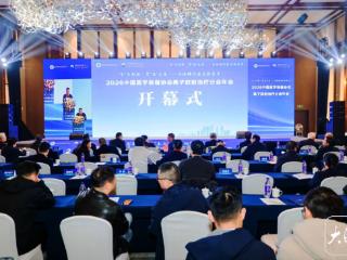 小叶医探｜安徽多项质子创新疗法获国际认可！质子治疗费用4月起降价