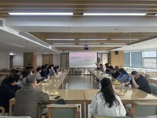 爱迩德举办2026年春季家属座谈会