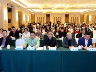 首届前列腺调理康复技术技能大赛在青岛举办