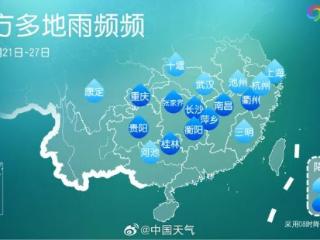 今晚就到杭州，还上“强度”了，暴雨、大雨、中雨……