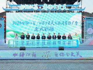 超4000项活动、1500项惠民措施贯穿全年！2026“水韵江苏”文旅消费推广季来了