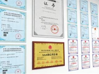 新质生产力培育下，星辰予你探索AI与直播融合新路径