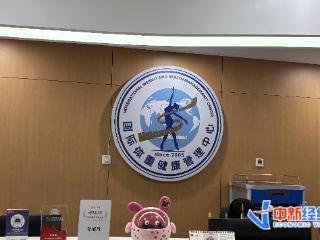 实探减重门诊：一个月“瘦30斤”，术后三天可上班