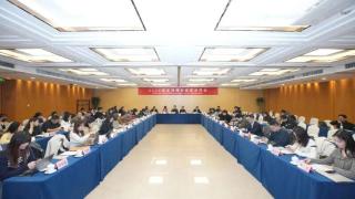 2026精品微短剧春季点评会在京举行