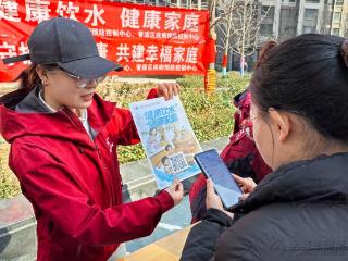 科普饮水知识 引导健康生活