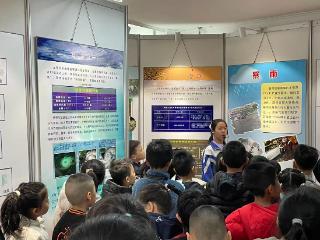 气象科普润童心