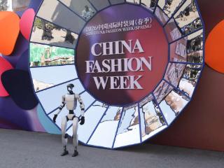 2026中国国际时装周（春季）开幕