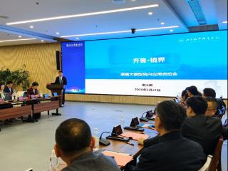 齐鲁·镜界喉镜大模型院内应用正式启动 为耳鼻咽喉精准治疗注入智能新动能