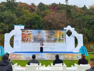 春山爽居、以花为媒！“天堂苏州 百园之城”苏州园林·百里杜鹃景区艺术交流活动举办