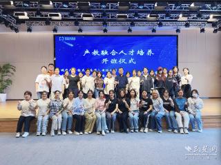 首批实习生全员获录！武汉文理学院深化产教融合