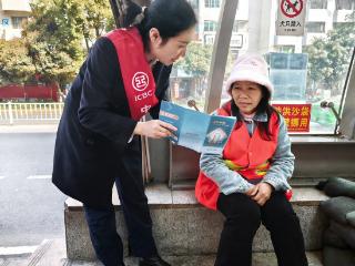 工行凯里北京路支行：普及存款保险知识 守护群众金融安心