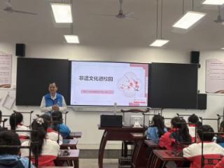 进贤县民和一小携手青岚社区开启非遗文化进校园活动