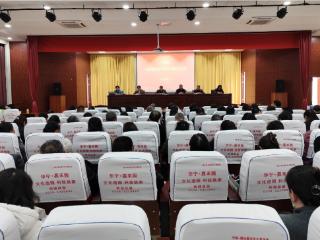 赋能家庭健康指导 共筑幸福生活——宁阳泗店家庭健康指导员培训班开班