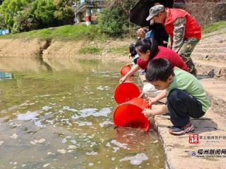 2026年世界水日主题活动在连江小沧乡举行