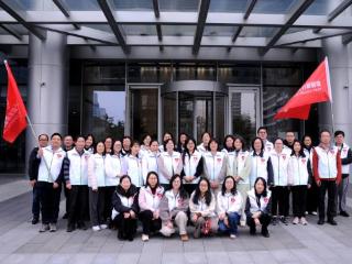 邮爱相伴 筑梦前行 ——邮储银行苏州市分行工会启动“邮爱公益”健步走活动