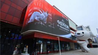 黑白调发起吉尼斯世界纪录挑战，启幕首届智能睡眠节