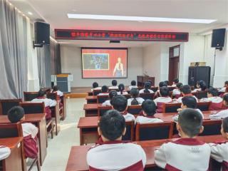 无棣县棣丰街道中心小学开展“新时代好少年”主题宣讲活动