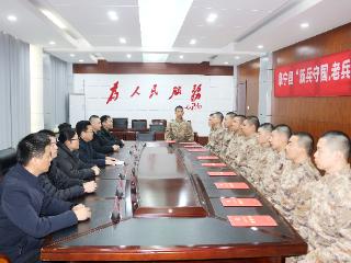 阜宁县：举行“新兵守国·老兵守家”结对仪式