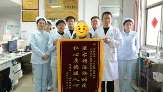 患者高压升到200多 宁阳县第一人民医院泌尿外科微创手术精准破局除顽疾