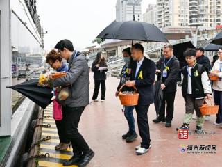 福州举办“眠海2026”公益海葬活动 232位逝者魂归碧海