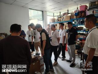 民康社区成功排查处置一起违规存放危险化学品隐患