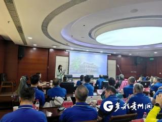 跨越山海的邀约：遵义以文为桥、以旅为媒，邀澳门同胞共赴“红色圣地·醉美遵义”