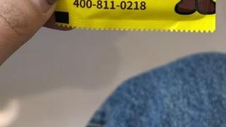 包装设计被指“性暗示”?烘焙品牌南洋大师傅回应