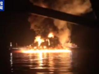 伊朗称近日摧毁美方一油轮 美方暂无回应