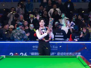 东鹏特饮连续三年携手斯诺克世界公开赛，以体育撬动全球营销版图