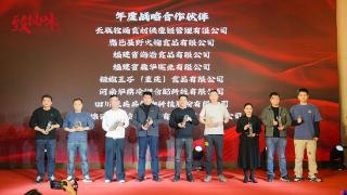 华鼎冷链科技双轮驱动:餐饮交通数字化领域树行业新标