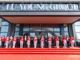 国家女子棒球服装装备研发制造基地落成仪式在烟台高新区举行