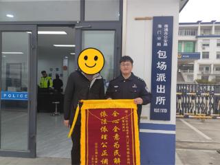 五小时调解化干戈，海门公安暖民心