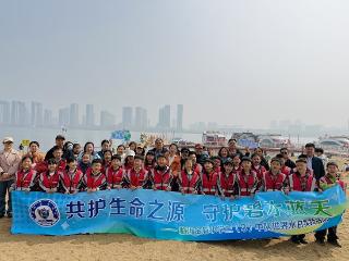 临沂金盾小举行“世界水日”主题实践活动