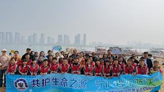 临沂金盾小举行“世界水日”主题实践活动