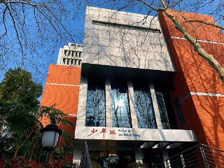 中国科大少年班学院设立“李政道奖助学金”