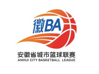 “徽BA”揭幕战4月11日打响：合肥队主场迎战宿州队